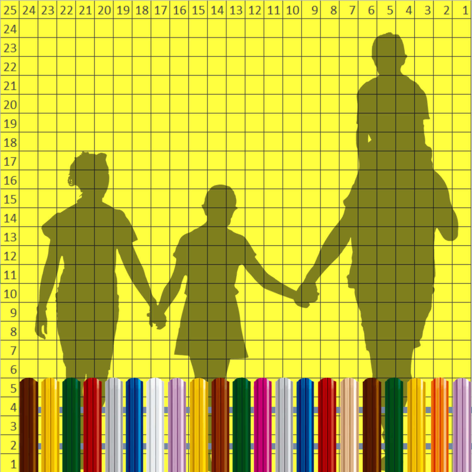 Нарядный палисадник 50см