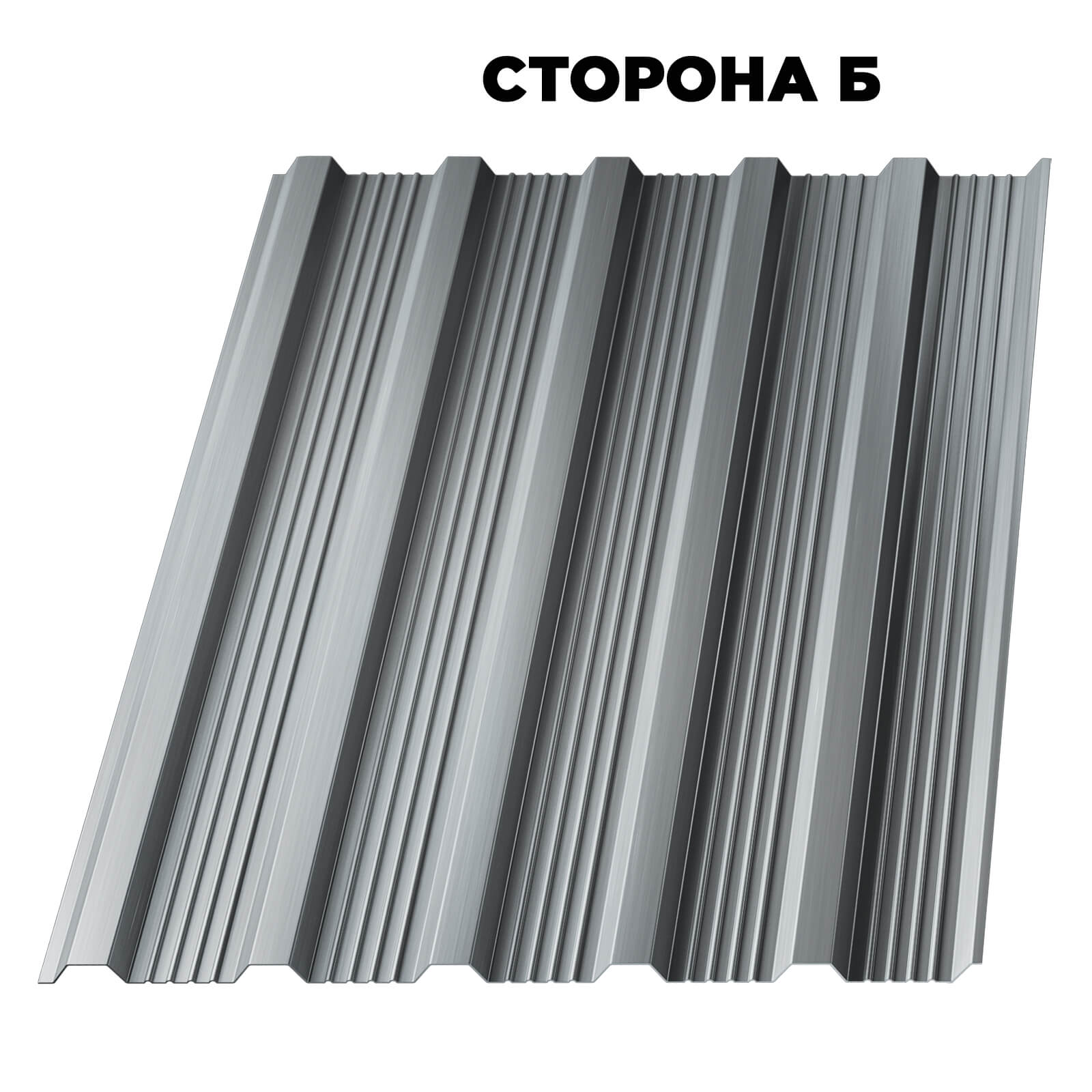 Профнастил (профлист) НС-21 Оцинкованный 0.45мм сторона Б