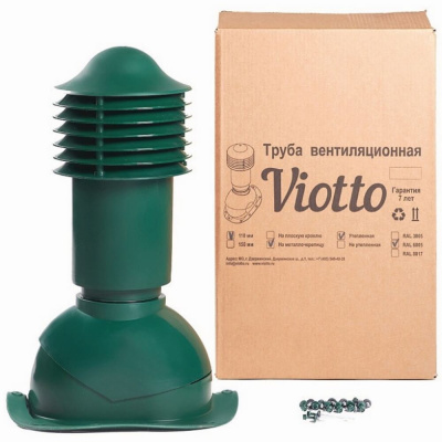 Труба вентиляционная VIOTTO d110мм h550мм для металлочерепицы RAL6005 зеленый мох утепленная с упаковкой