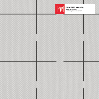 Пленка Ветрозащита Ондутис Smart А рулон 1.5м длина 46.67м