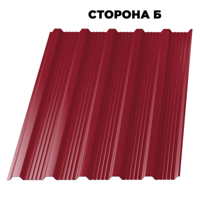 Профнастил НС-21 RAL3003 Рубин ш 1.17, т.0,45